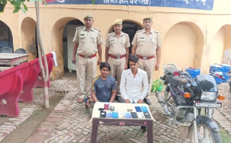 ऑपरेशन एंटीवायरस के अंतर्गत दो साइबर ठगों को गिरफ्तार