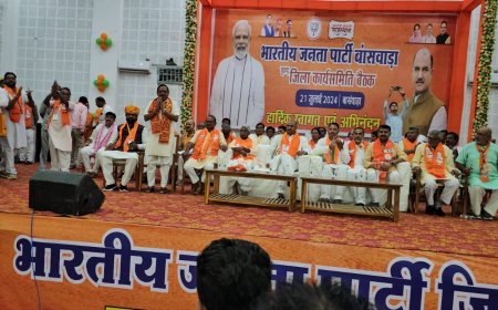 कार्यकर्ता संगठन और संगठन सत्ता की जननी - सीपी जोशी*