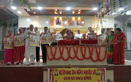 भगवान महावीर के जीवन दर्शन से होगा जीवन का कल्याण - आचार्य शशांक सागर