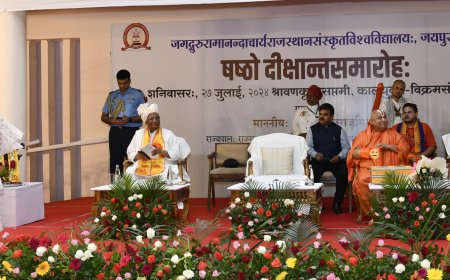 शिक्षा के जरिए आत्मनिर्भर भारत के लिए सब मिलकर कार्य करें - राज्यपाल