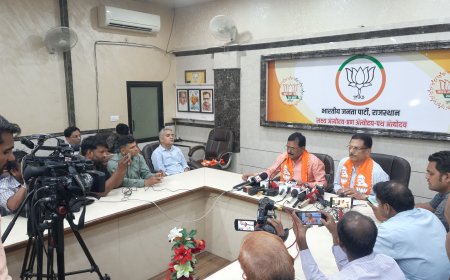 जन कल्याणकारी नीतियों को आमजन तक पहुंचाने के उद्देश्य से भाजपा संभाग मुख्यालयों पर  प्रेसवार्ता