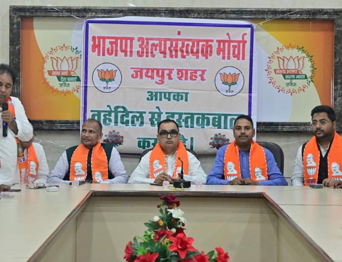 दुगनी शक्ति के साथ समाज के बीच में जाएंगे मोर्चा के पदाधिकारी : जमाल सिद्दीकी