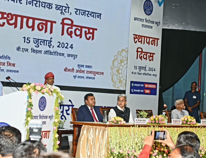 भ्रष्टाचार मुक्त राजस्थान के लिए सब मिलकर प्रयास करे - राज्यपाल