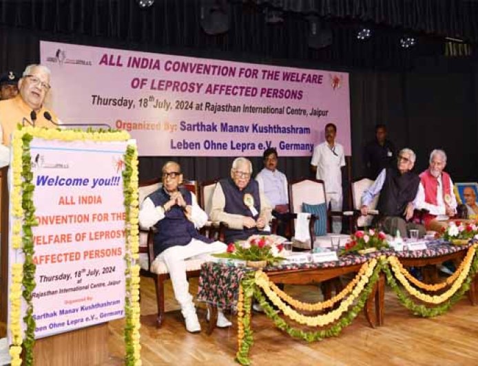 कुष्ठ रोगियों की पहचान और इलाज के साथ उनके पुनर्वास के लिए हो प्रभावी कार्य : राज्यपाल