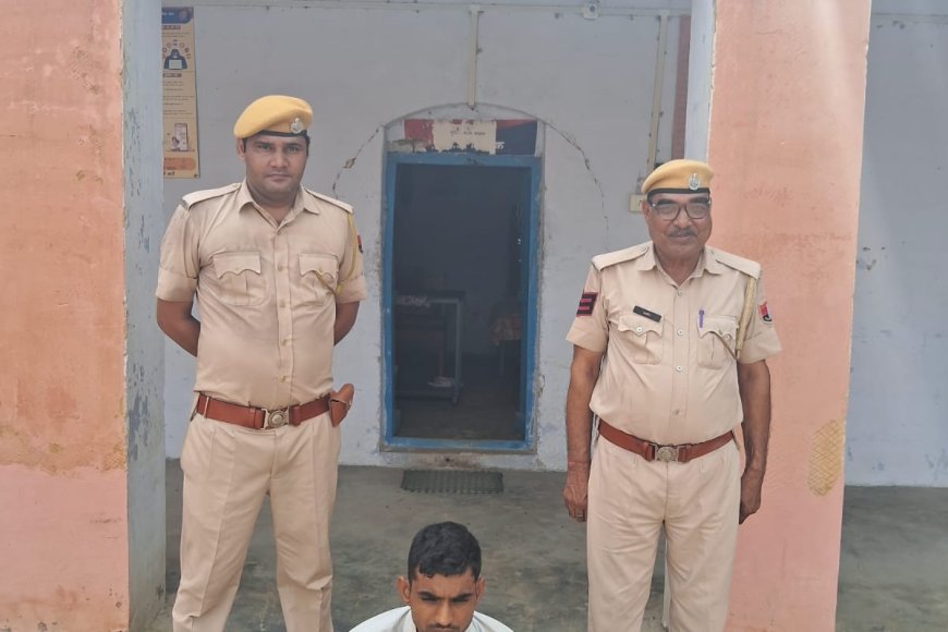 पांच हजार रुपये का इनामी हिस्ट्रीशीटर गिरफ्तार