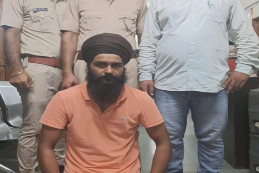 6 करोड़ की ऑनलाइन धोखाधड़ी का आरोपी गिरफ्तार