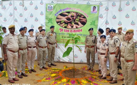 गृह रक्षा प्रशिक्षण केन्द्र जयपुर में किया गया वृक्षारोपण