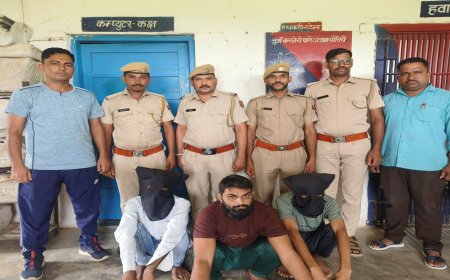 लूट के मामले में 03 शातिर अभियुक्त गिरफ्तार, मोटरसाइकिल व 02 मोबाइल बरामद