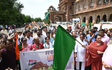 हर घर तिरंगा अभियान