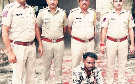 अपहरण एवं दुष्कर्म के प्रकरण में  फरार 5,000 रुपये का ईनामी अपराधी गिरफ्तार