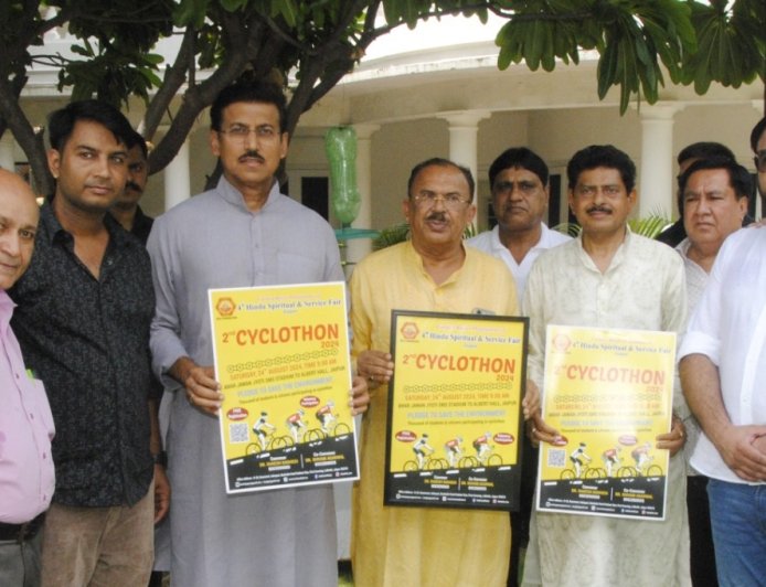 देवनानी ने साइक्लोथॉन का पोस्टर विमोचन किया
