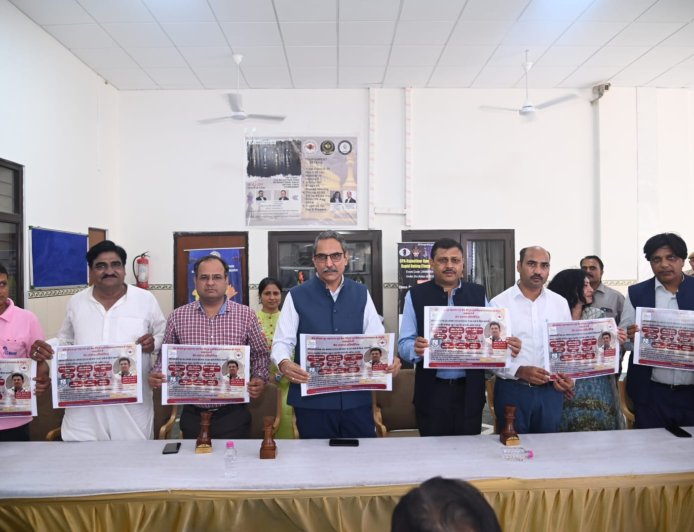 जैन चेस प्रतियोगिता के पोस्टर का विमोचन
