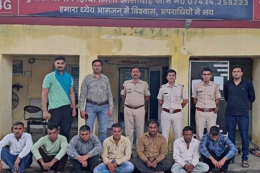 झालावाड़ जिले में थाना पिडावा पुलिस ने किया डकैती का खुलासा