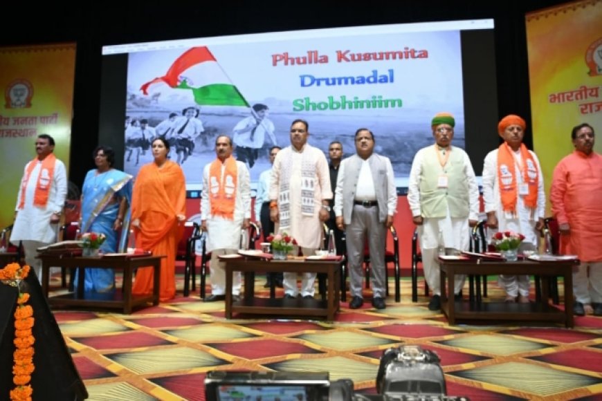 भाजपा विपक्ष के मंसूबे नहीं होने देगा पूरे : मदन राठौड़