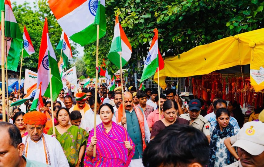 तिरंगा यात्रा का उद्देश्य देशवासियों में राष्ट्रप्रेम की भावना जागृत करना : दिया कुमारी