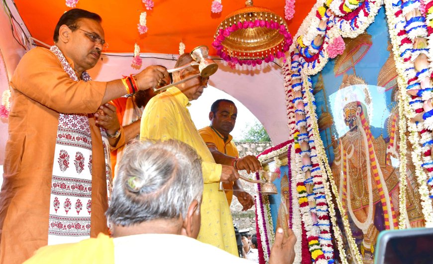 मुख्यमंत्री  ने श्री गोविंददेव जी की शोभायात्रा का किया शुभारंभ