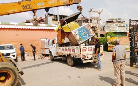 नगर निगम ग्रेटर सतर्कता शाखा की टीम द्वारा की गई कार्रवाई