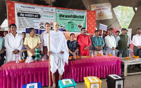 स्वच्छता एवं होम कम्पोस्टिंग रैली के माध्यम से दिया स्वच्छता का संदेश