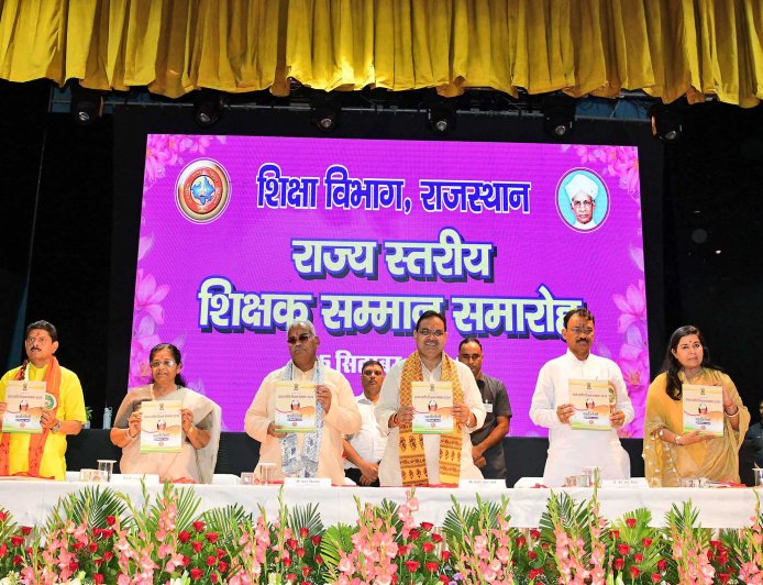 विकसित राजस्थान की यात्रा में शिक्षक बड़े साझेदार - मुख्यमंत्री