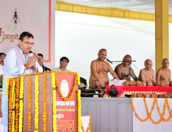 क्षमा से होती है आत्मा की शुद्धि जैन धर्म में वैश्विक शांति-सद्भाव का संदेश - मुख्यमंत्री