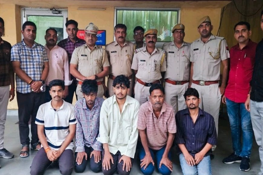 चाकू गोदकर युवक की हत्या करने वाले पांच अभियुक्त गिरफ्तार