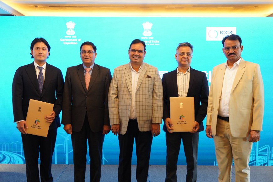 मुख्यमंत्री भजन लाल शर्मा के नेतृत्व में ‘राइजिंग राजस्थान’ ग्लोबल इन्वेस्टमेंट समिट 2024 के पहले अंतरराष्ट्रीय इन्वेस्टर मीट का आयोजन