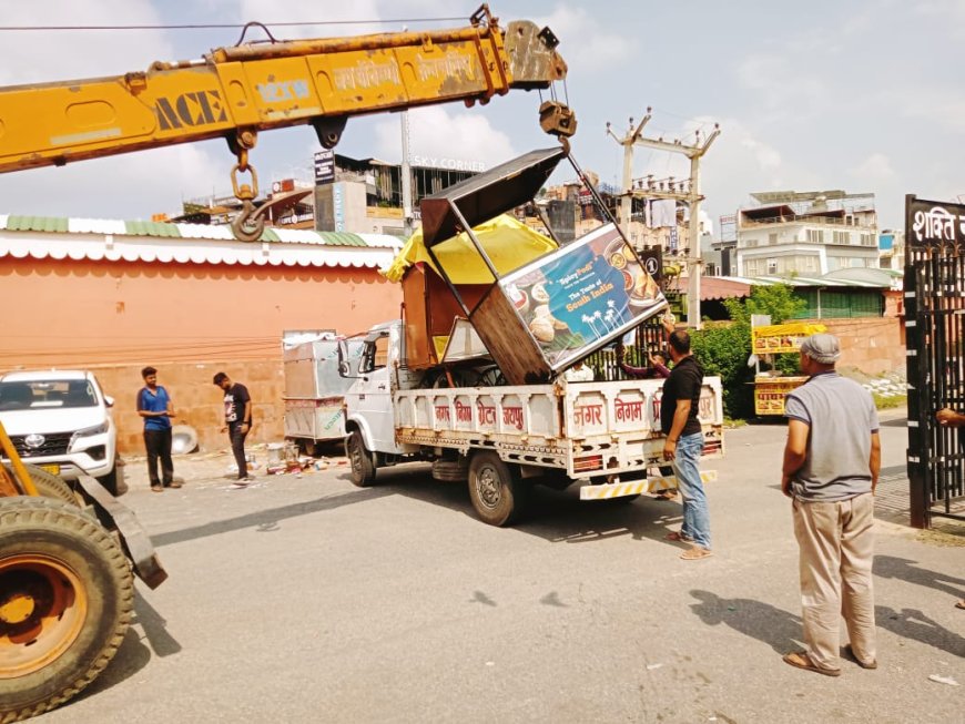 नगर निगम ग्रेटर सतर्कता शाखा की टीम द्वारा की गई कार्रवाई