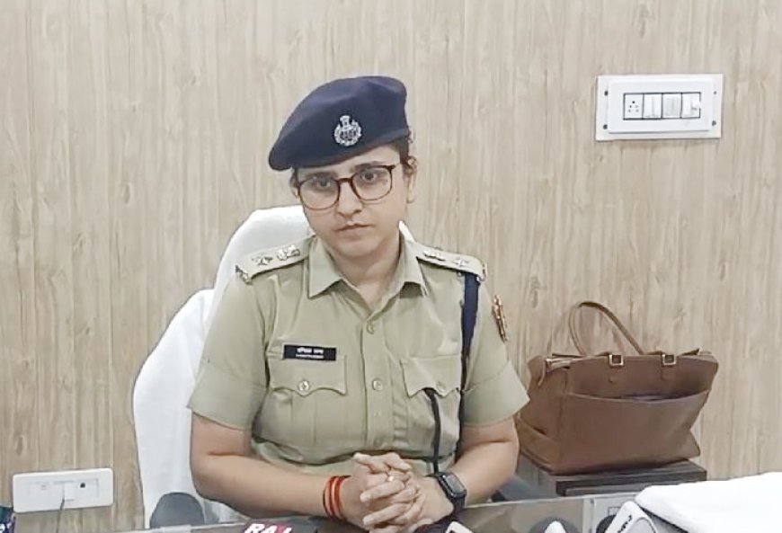 पुलिस की त्वरित कार्रवाई : 6 घंटे में अपहृत बालिका सुरक्षित बरामद