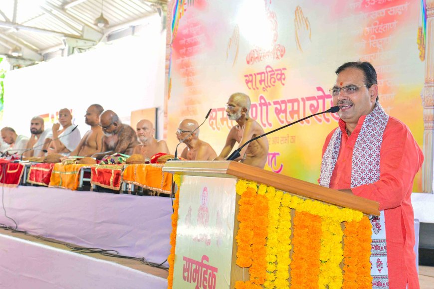 अहिंसा और क्षमा विश्वशांति की ओर ले जाने वाली अहम कड़ी