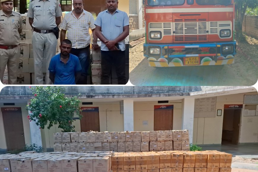 गुजरात नंबर  टैंकर से 45 लाख की अवैध शराब बरामद