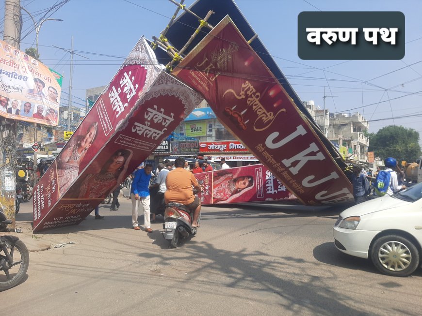 सजावट की शोभा पर भारी सुरक्षा की अनदेखी, हादसों से बचाव जरूरी