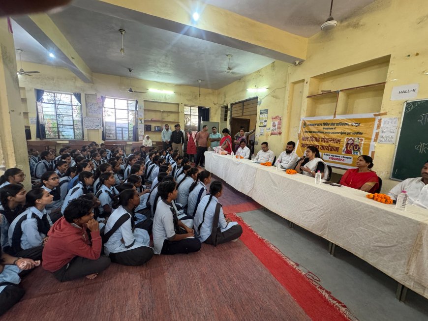 बाल विवाह के नकारात्मक प्रभावों पर विशेष अभियान शुरू, न्याय सबके लिए