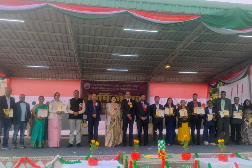 शिक्षा, संस्कृति और उत्कृष्टता का संगम: जयपुर पी एम श्री  केन्द्रीय विद्यालय  वार्षिकोत्सव