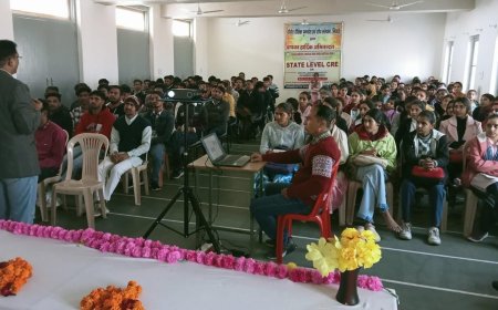 दिवसीय राज्य स्तरीय कार्यशाला