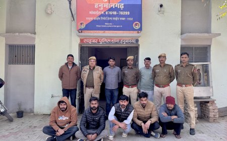 फर्जी बैंक अकाउंट खोल करोड़ों रुपए की साइबर ठगी करने वाले गिरोह का किया पर्दाफाश