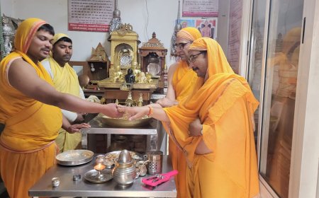 वासुपुज्य ज्ञान कल्याणक समारोह मनाया