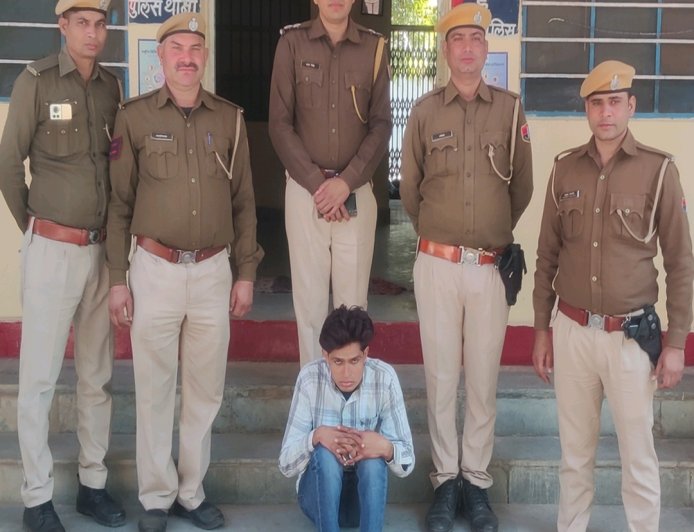 सेक्सटॉर्शन कर साइबर ठगी का आरोपी गिरफ्तार