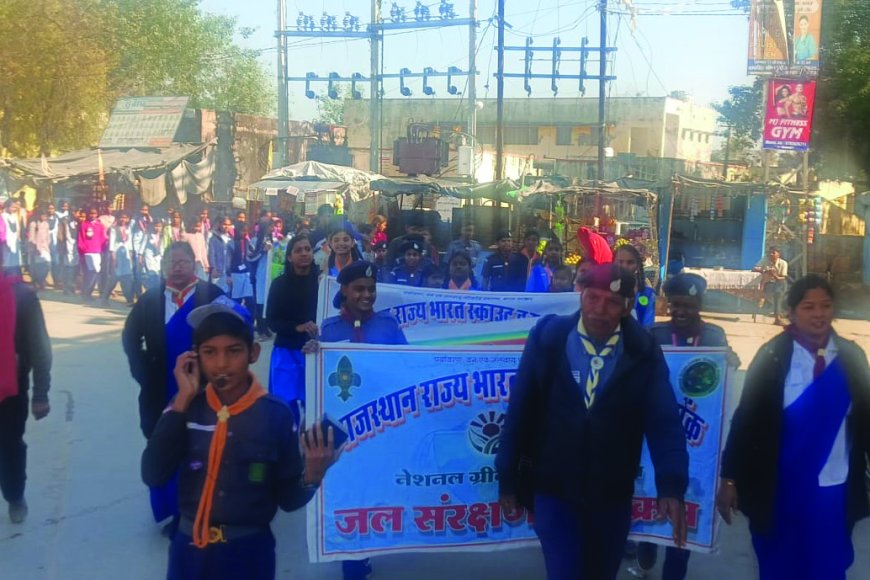 नेशनल ग्रीन कोर इको क्लब रैली का दूनी में हुआ आयोजन