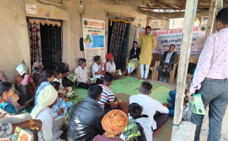 भविष्य की खेती बागवानी पर किसान चौपाल का हुआ आयोजन