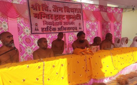 निवाई में शांतिनाथ भवन का गाजे बाजे से शिलान्यास हुआ