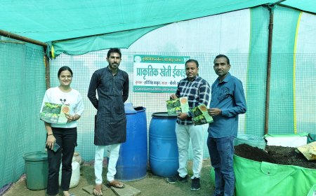 बागवानी के माध्यम से किसानों की आर्थिक स्थिति में सुधार