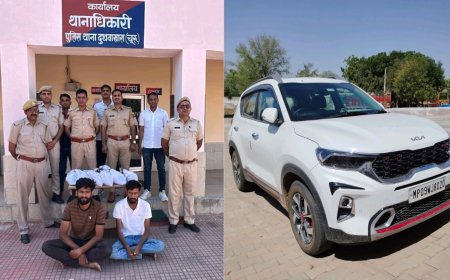 लग्जरी कार से मादक पदार्थ तस्करी कर रहे एमपी के दो तस्कर गिरफ्तार