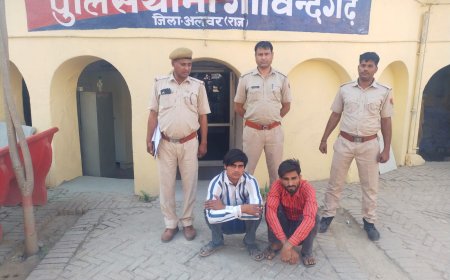 सेक्सटॉर्शन एवं पुलिस अधिकारी बन अनर्गल आरोप लगा करते थे साइबर ठगी