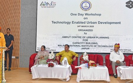 तकनीकी नवाचार से मिलेगी नगरीय विकास को गति