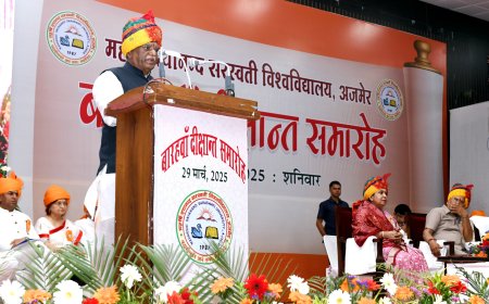 परंपरा के साथ आधुनिक ज्ञान की दृष्टि से ही बनेगा भारत विश्व गुरु:  बागडे