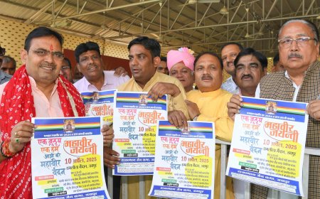 मुख्यमंत्री ने धार्मिक संस्थानों के कार्यक्रमों का किया पोस्टर विमोचन