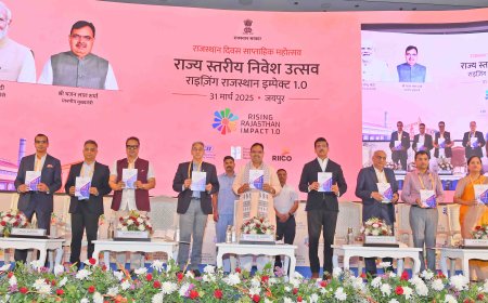 पारदर्शिता, सुशासन एवं नीतिगत सुधारों के लिए प्रतिबद्ध राज्य सरकार