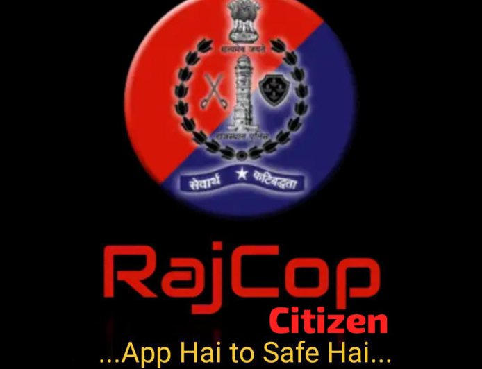 महिला सुरक्षा के लिए प्रतिबद्ध है राज्य सरकार