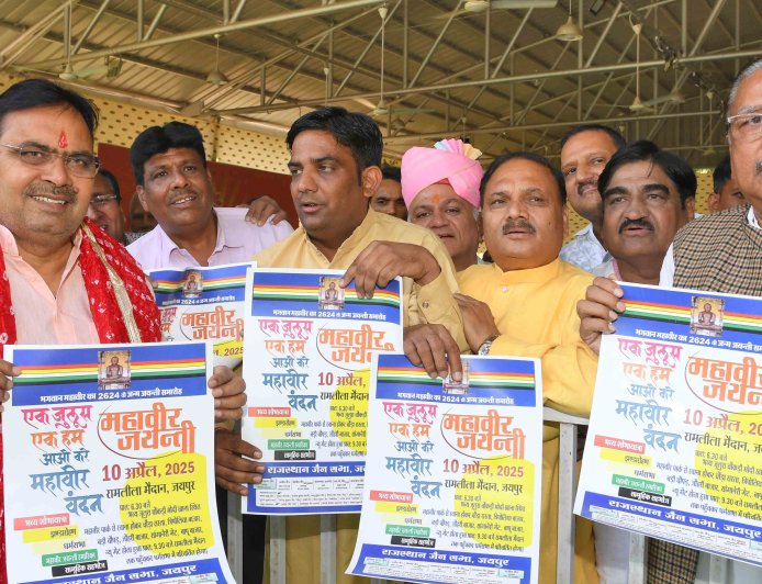 मुख्यमंत्री ने धार्मिक संस्थानों के कार्यक्रमों का किया पोस्टर विमोचन