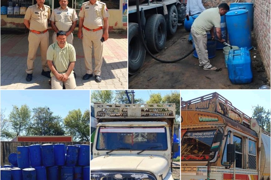 होटल पर चालक से मिलीभगत कर टैंकर से केमिकल की चोरी का आरोपी गिरफ्तार
